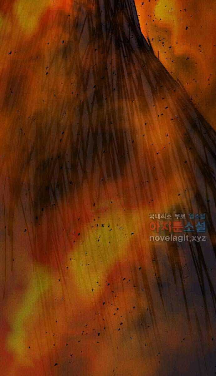 Người Côn Trùng - Chương 35 - ảnh 143