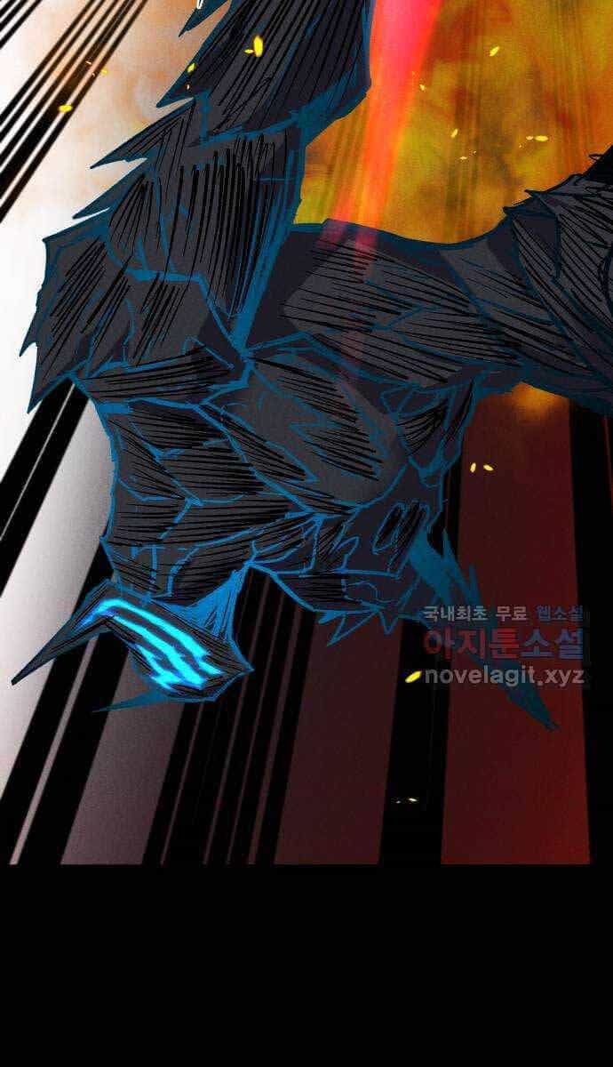 Người Côn Trùng - Chương 35 - ảnh 23