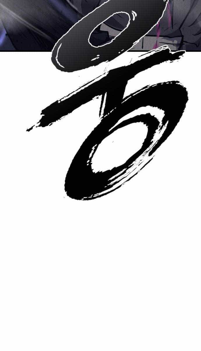 Người Côn Trùng - Chương 39 - ảnh 134