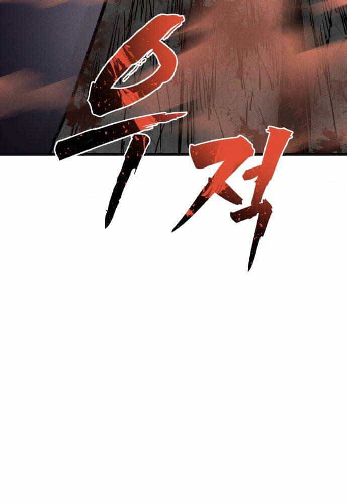 Người Côn Trùng - Chương 39 - ảnh 68