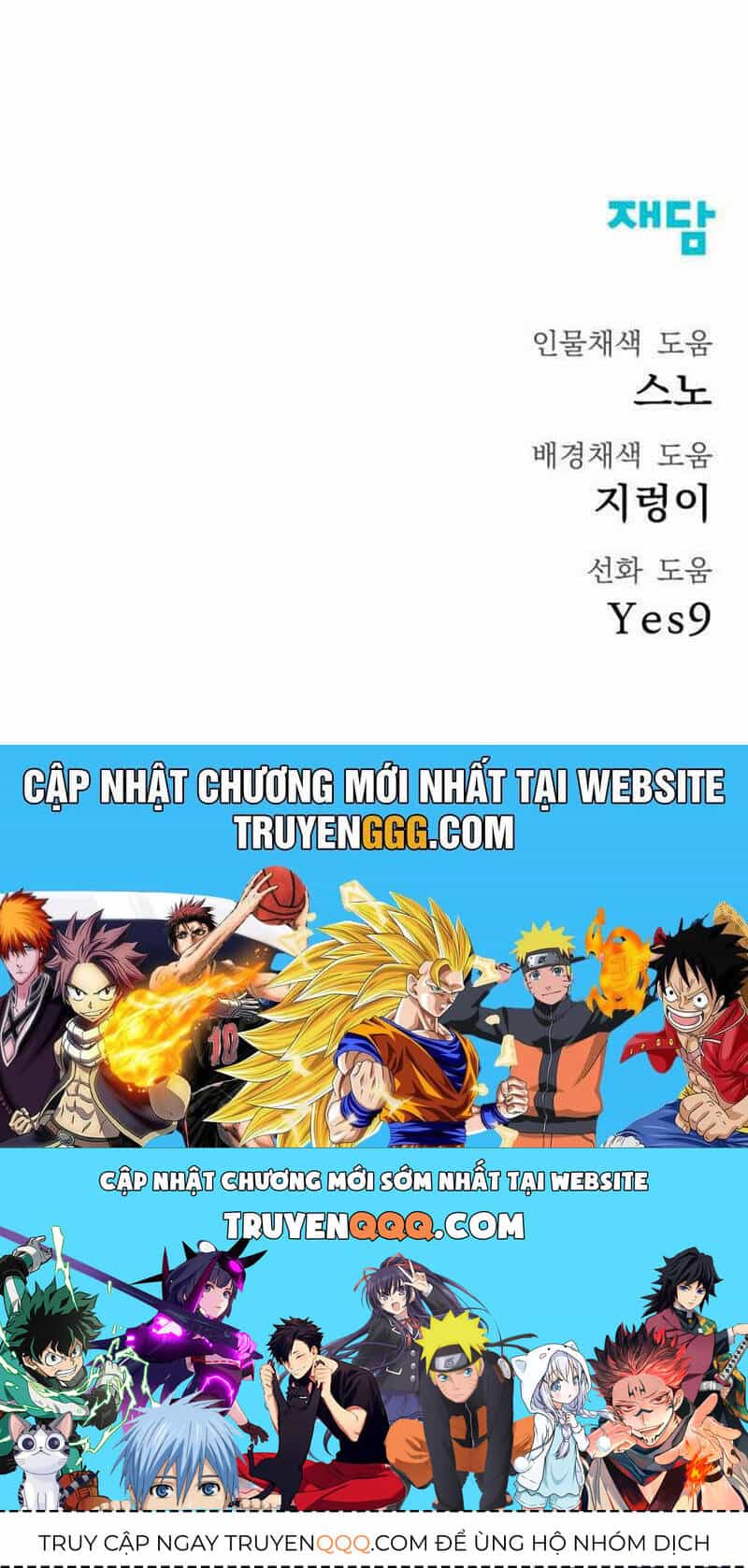 Người Côn Trùng - Chương 49 - ảnh 250