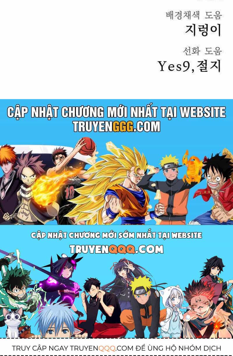 Người Côn Trùng - Chương 50 - ảnh 327