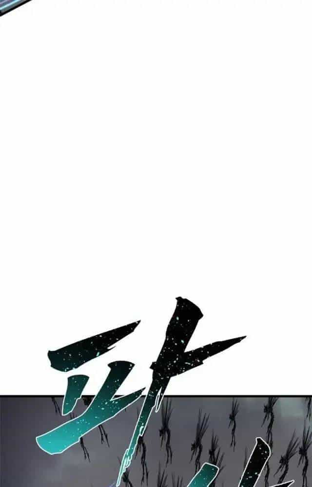 Người Côn Trùng - Chương 56 - ảnh 76