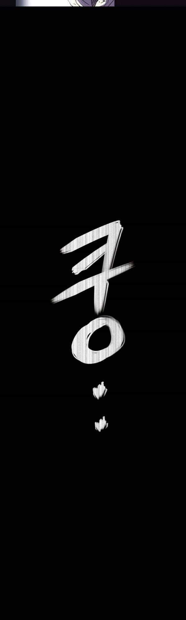 Người Côn Trùng - Chương 6 - ảnh 11
