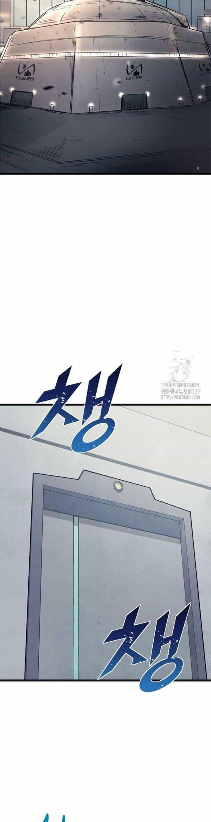 Người Côn Trùng - Chương 66 - ảnh 27