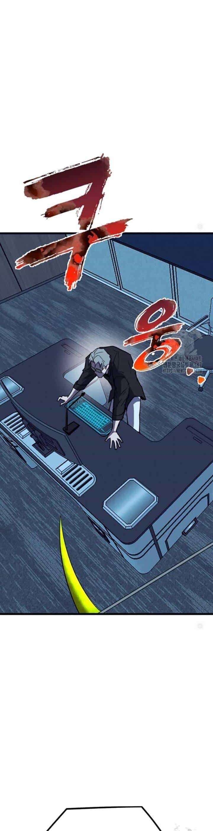 Người Côn Trùng - Chương 85 - ảnh 20