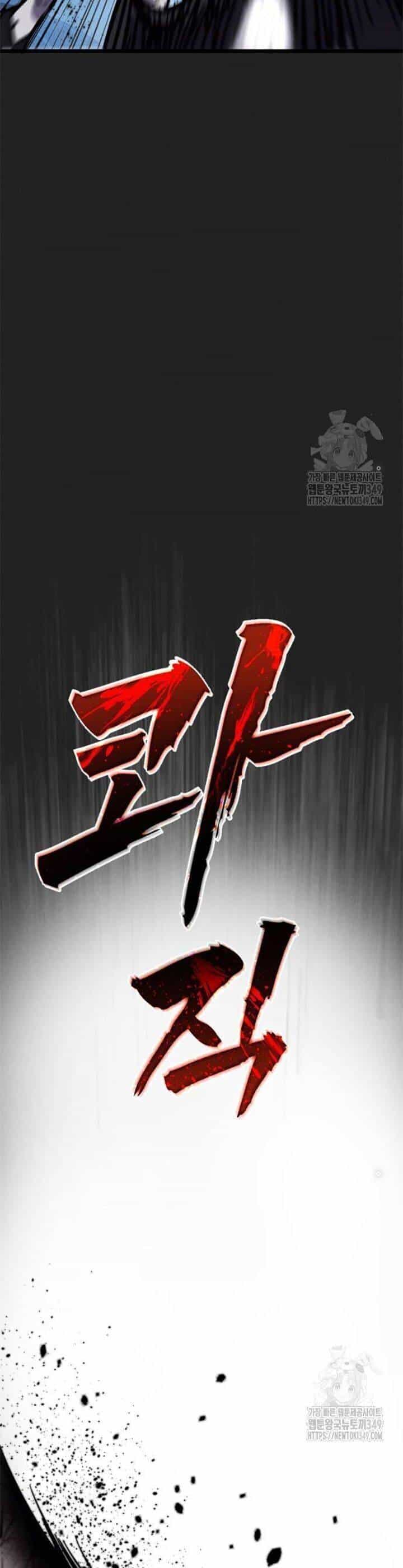 Người Côn Trùng - Chương 87 - ảnh 20