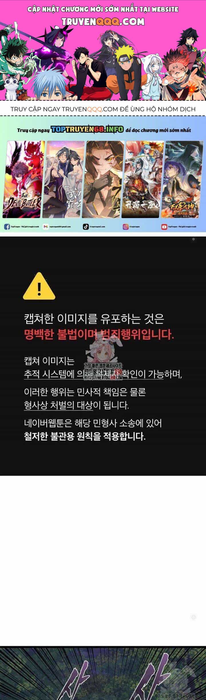 Người Côn Trùng - Chương 88 - ảnh 1