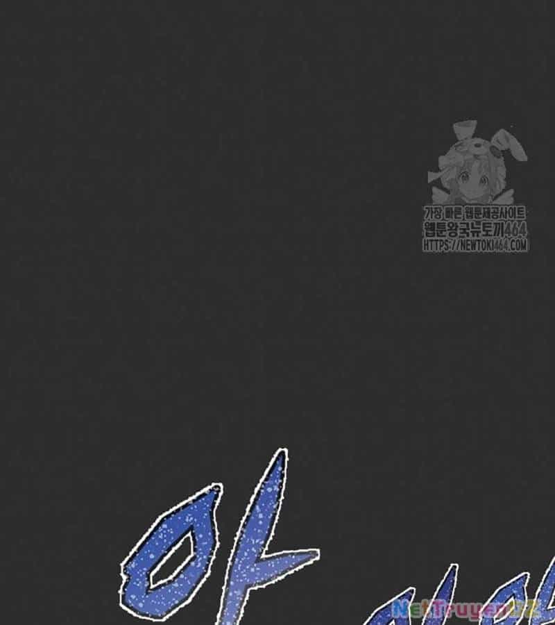 Người Côn Trùng - Chương 94 - ảnh 15