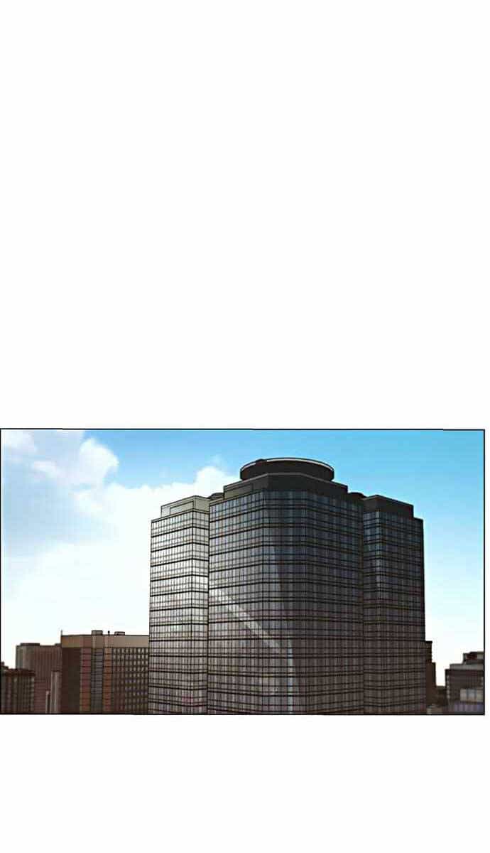 Người Đàn Ông Thực Thụ - Chương 105 - ảnh 8
