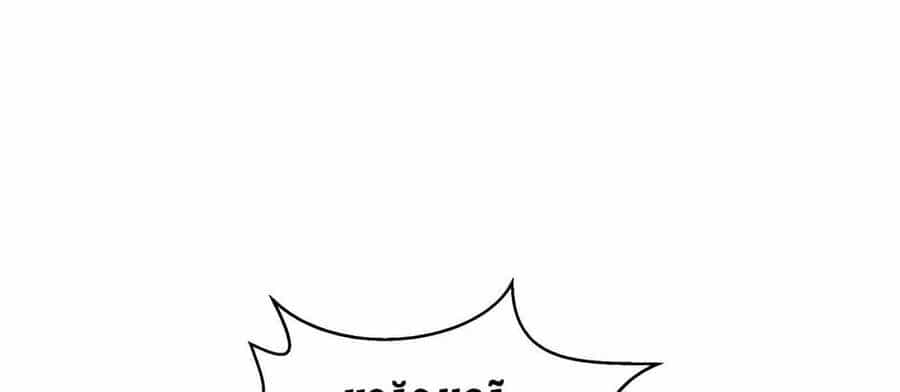 Người Đàn Ông Thực Thụ - Chương 128 - ảnh 49