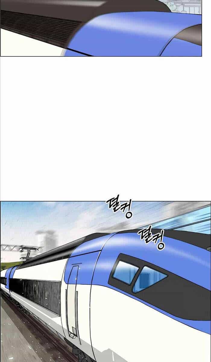 Người Đàn Ông Thực Thụ - Chương 140 - ảnh 74