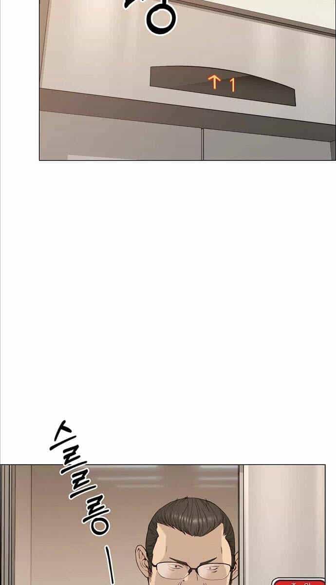 Người Đàn Ông Thực Thụ - Chương 145 - ảnh 32