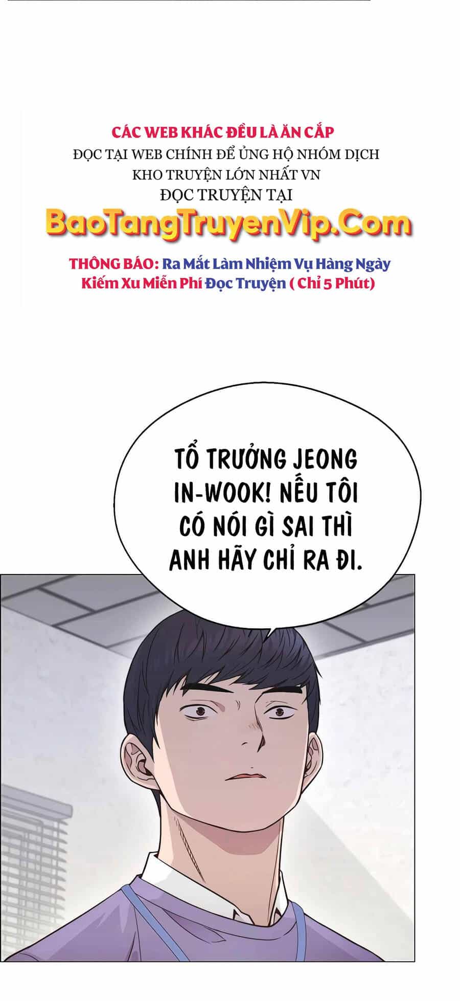 Người Đàn Ông Thực Thụ - Chương 154 - ảnh 57