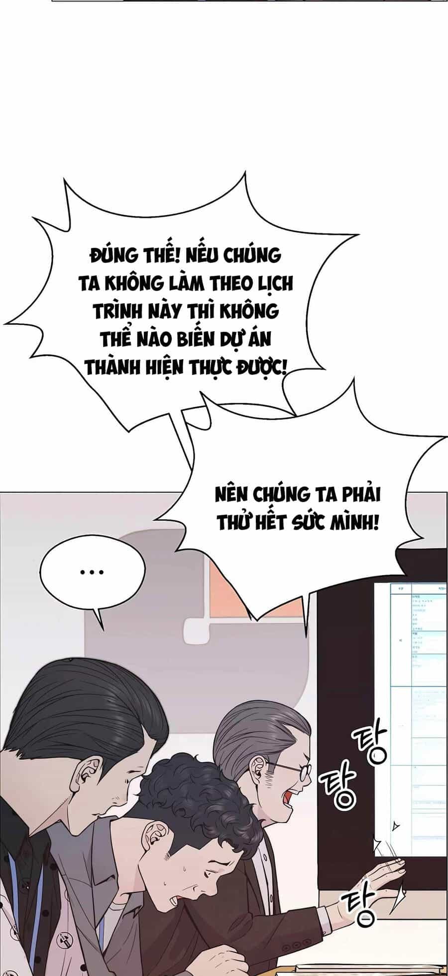 Người Đàn Ông Thực Thụ - Chương 163 - ảnh 60