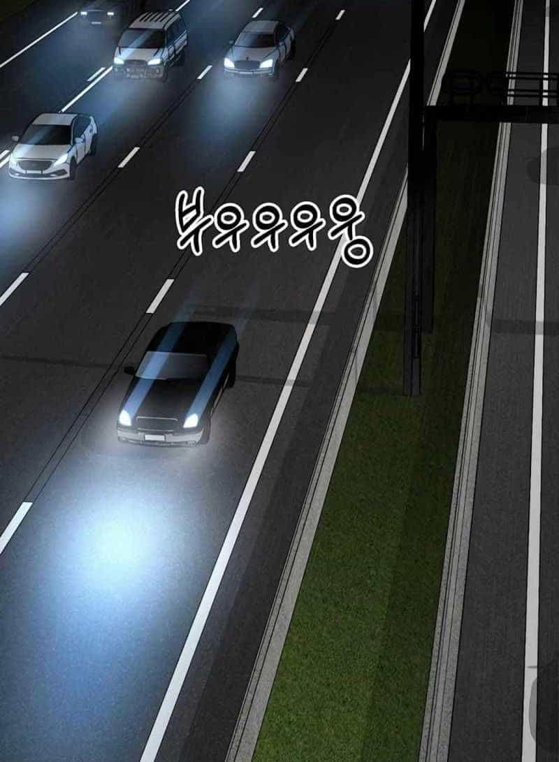 Người Đàn Ông Thực Thụ - Chương 182.5 - ảnh 72