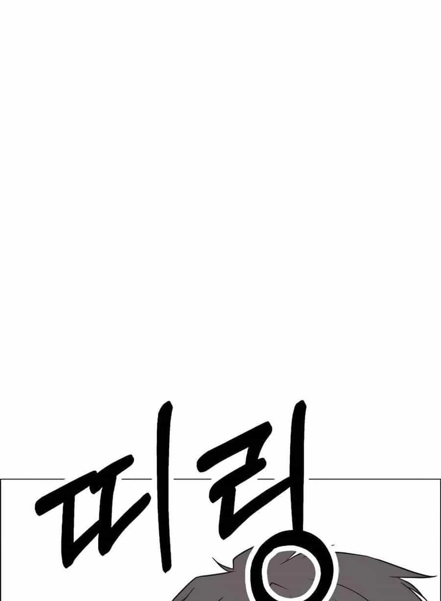Người Đàn Ông Thực Thụ - Chương 186 - ảnh 99