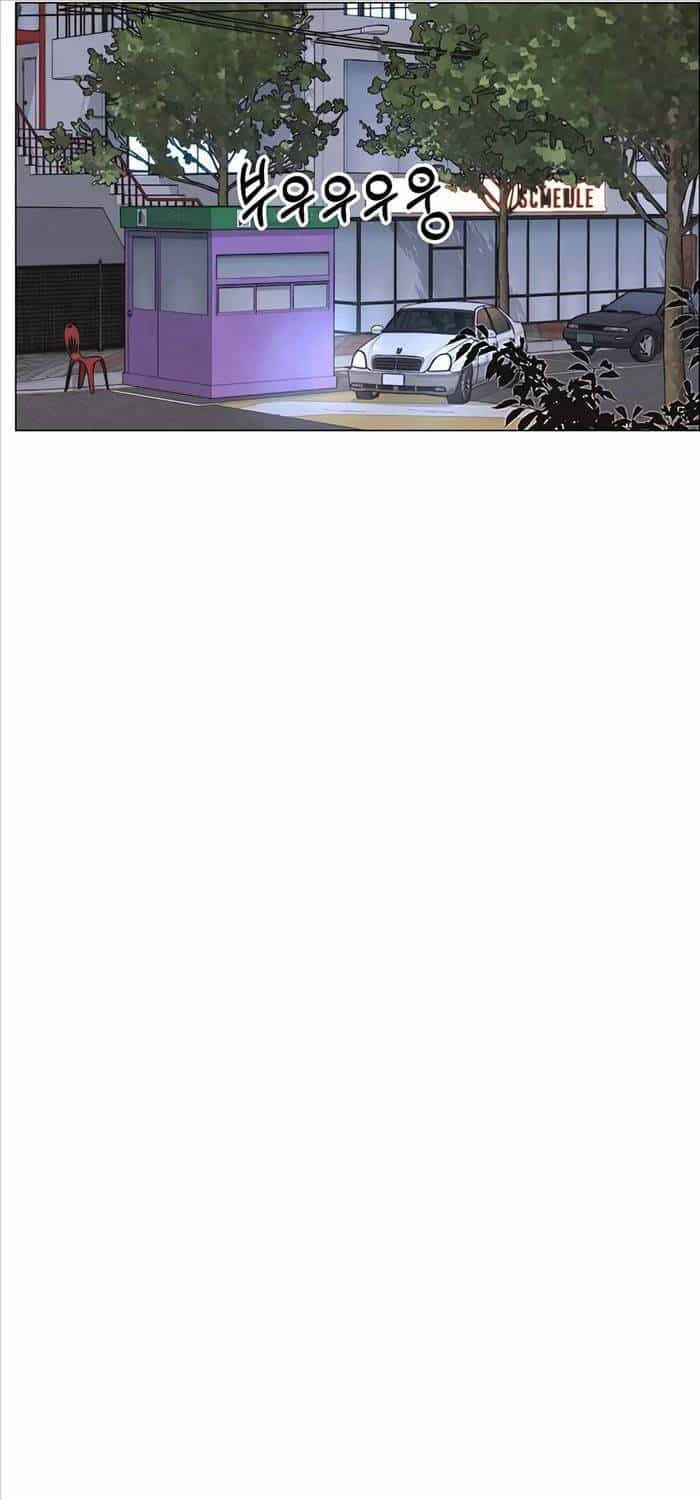 Người Đàn Ông Thực Thụ - Chương 192 - ảnh 38