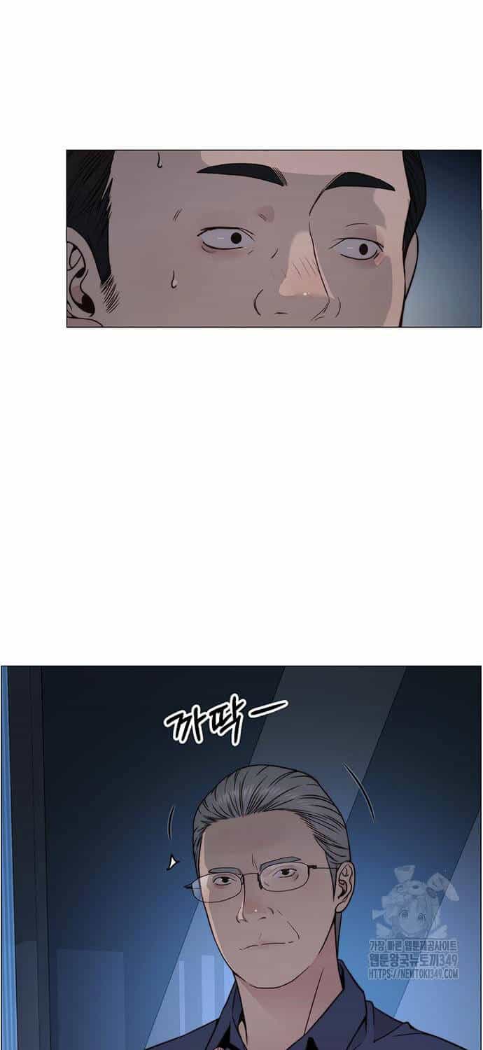 Người Đàn Ông Thực Thụ - Chương 203 - ảnh 45