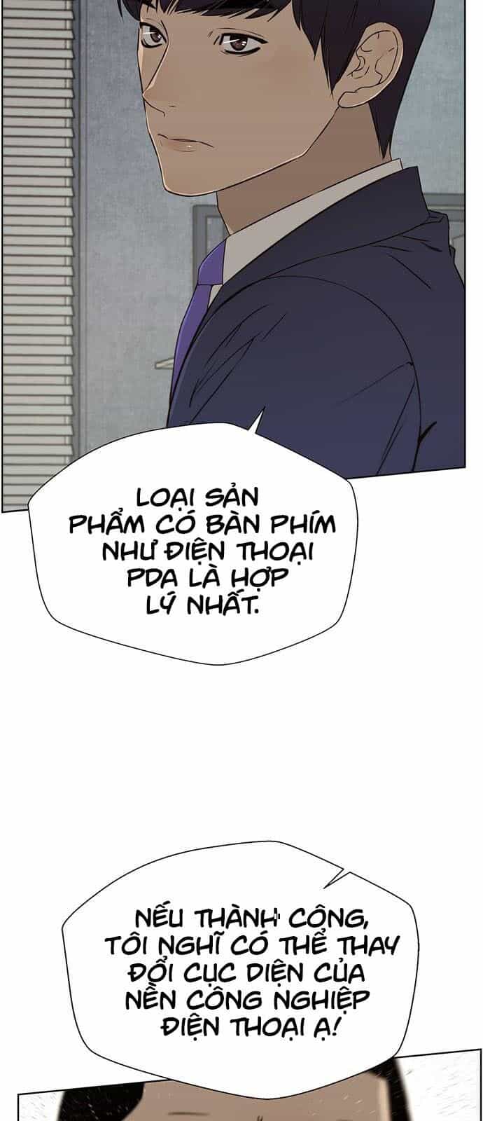 Người Đàn Ông Thực Thụ - Chương 22 - ảnh 47