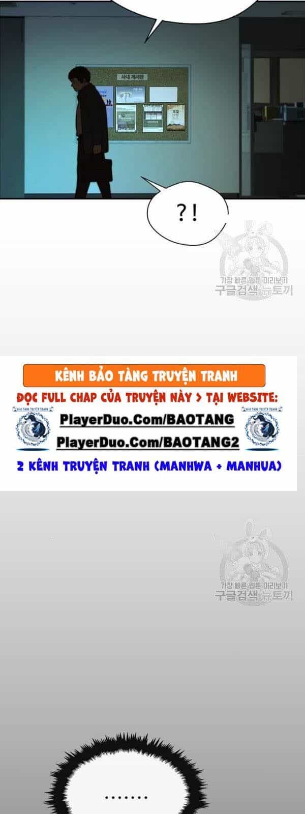 Người Đàn Ông Thực Thụ - Chương 33 - ảnh 60