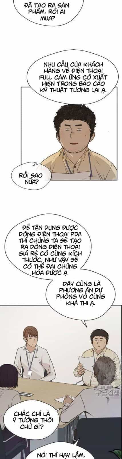 Người Đàn Ông Thực Thụ - Chương 34 - ảnh 12
