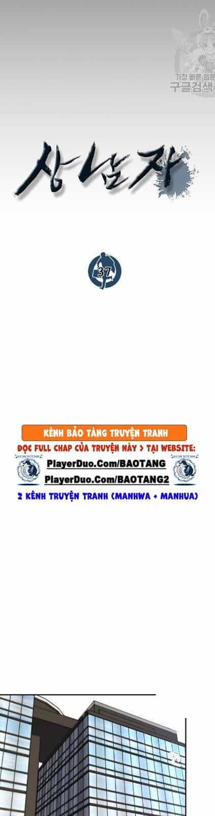 Người Đàn Ông Thực Thụ - Chương 37 - ảnh 27