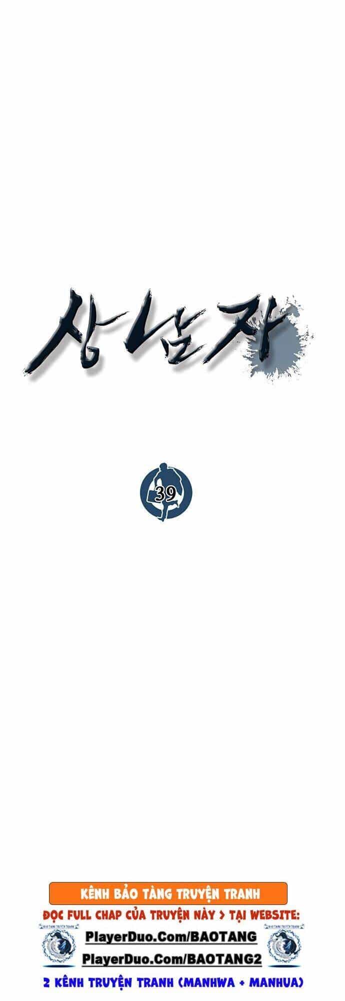 Người Đàn Ông Thực Thụ - Chương 39 - ảnh 13