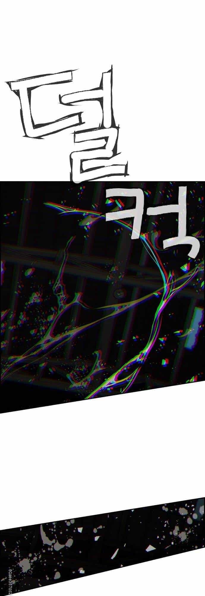 Người Đàn Ông Thực Thụ - Chương 42 - ảnh 49