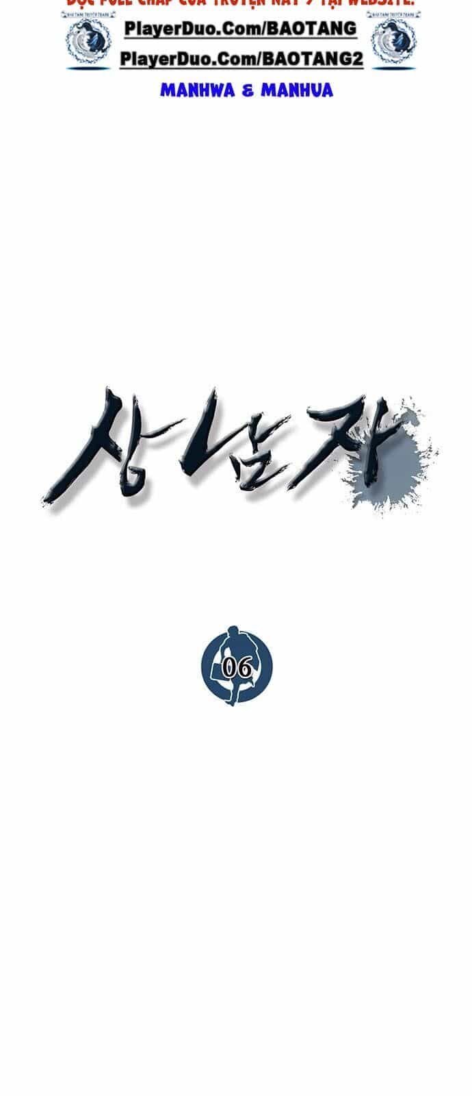 Người Đàn Ông Thực Thụ - Chương 6 - ảnh 7