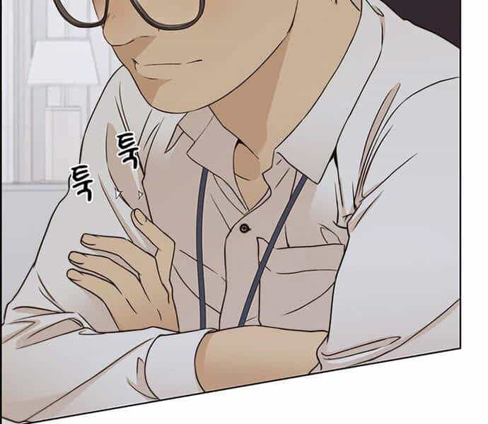 Người Đàn Ông Thực Thụ - Chương 61 - ảnh 55