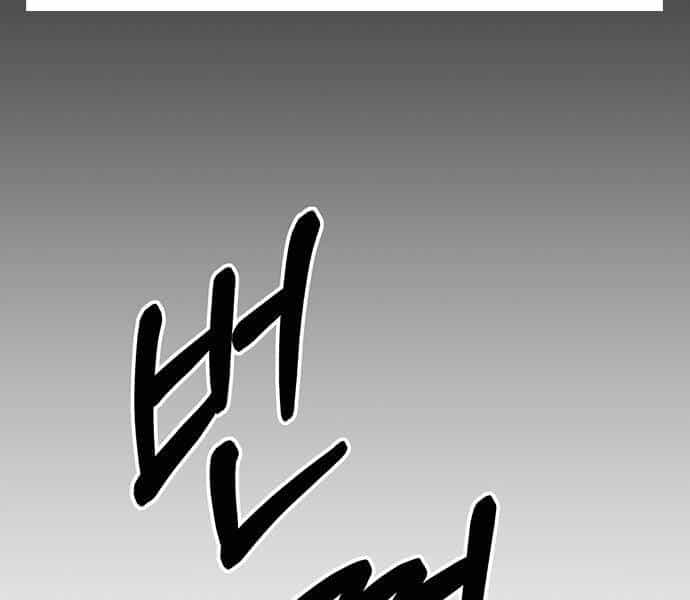 Người Đàn Ông Thực Thụ - Chương 63 - ảnh 163