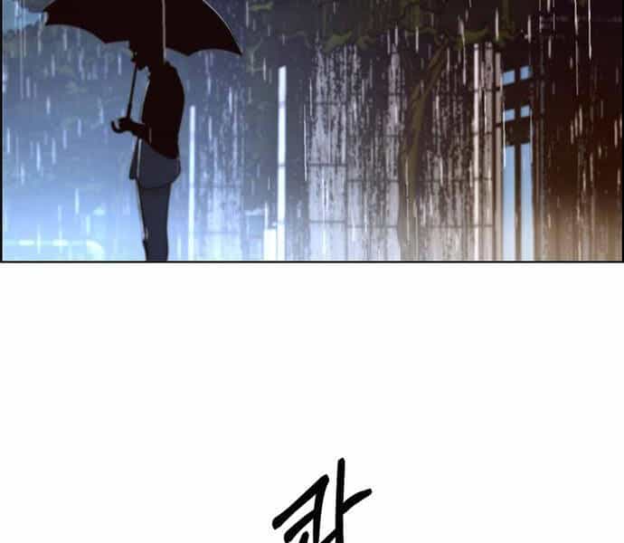 Người Đàn Ông Thực Thụ - Chương 63 - ảnh 178