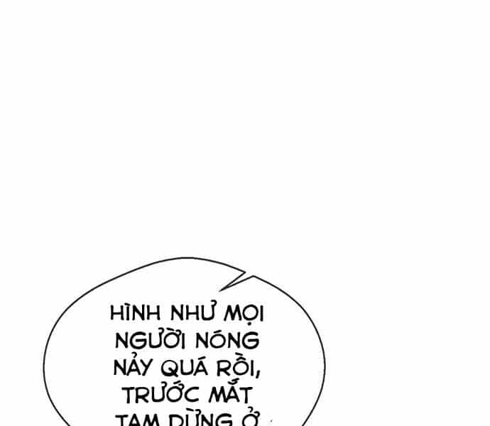 Người Đàn Ông Thực Thụ - Chương 63 - ảnh 99