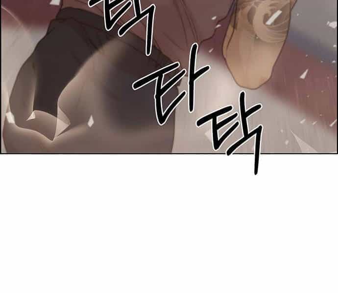 Người Đàn Ông Thực Thụ - Chương 70 - ảnh 10