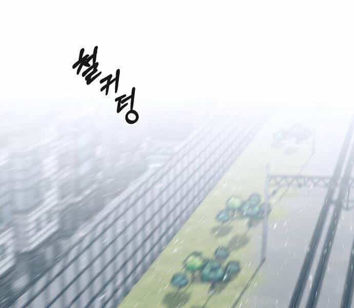 Người Đàn Ông Thực Thụ - Chương 72 - ảnh 108