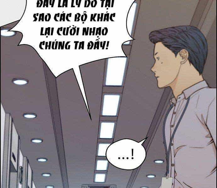 Người Đàn Ông Thực Thụ - Chương 73 - ảnh 39