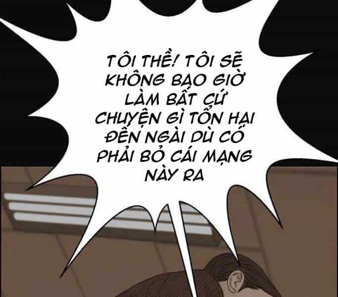Người Đàn Ông Thực Thụ - Chương 75 - ảnh 30