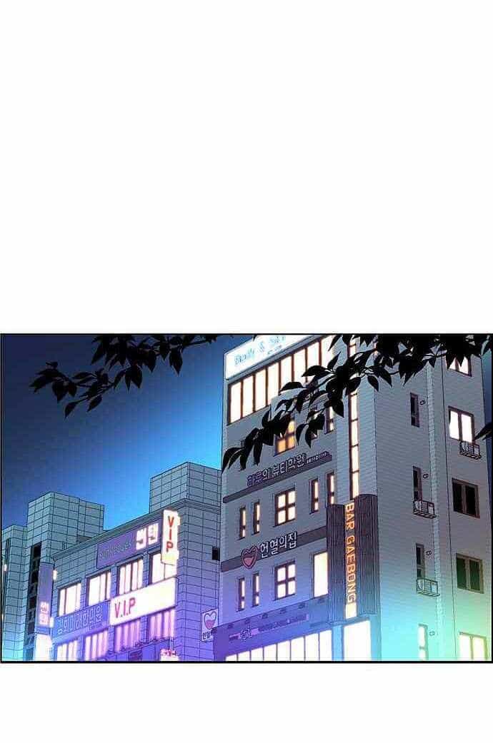 Người Đàn Ông Thực Thụ - Chương 95 - ảnh 58