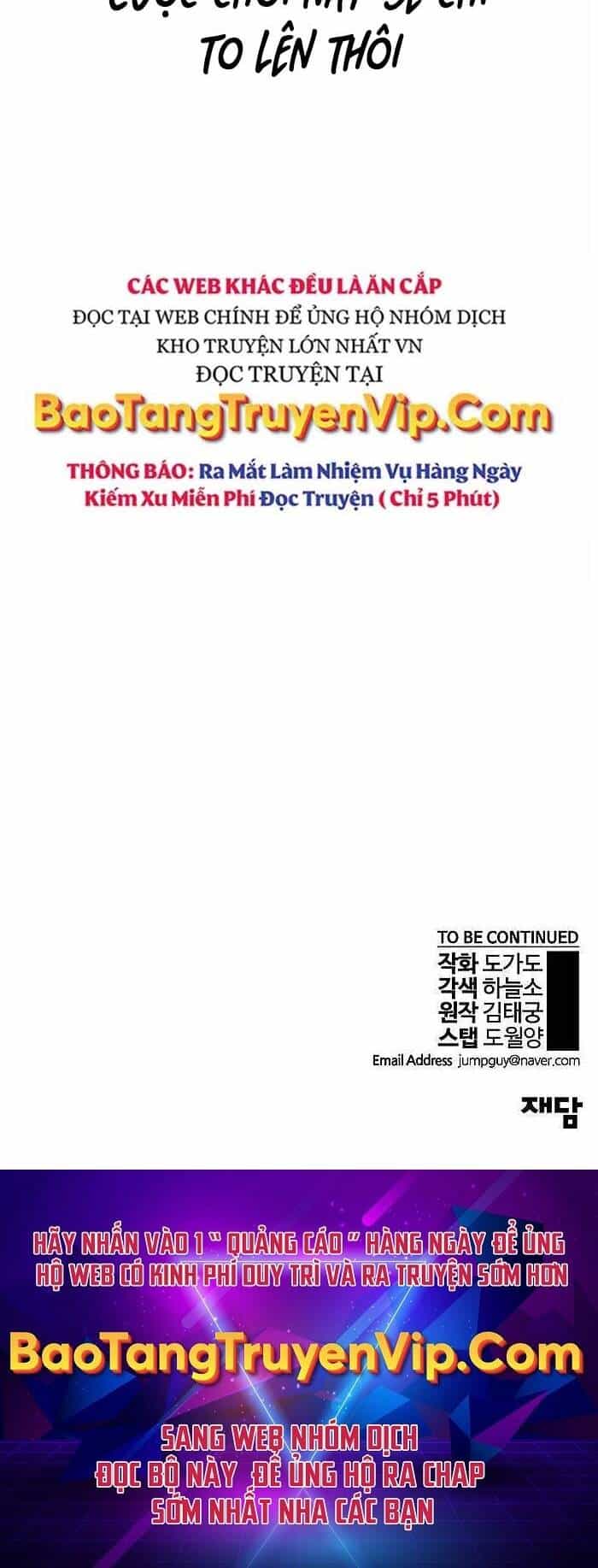 Người Đàn Ông Thực Thụ - Chương 97 - ảnh 70