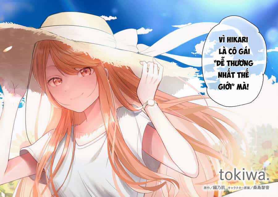 Người “Dễ Thương” Nhất Thế Giới Là Amamiya, Đứng Thứ Hai Là Tôi. - Chương 1 - ảnh 4