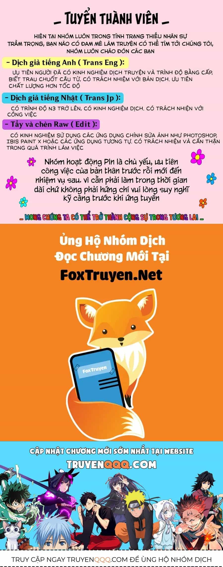 Người “Dễ Thương” Nhất Thế Giới Là Amamiya, Đứng Thứ Hai Là Tôi. - Chương 15 - ảnh 29
