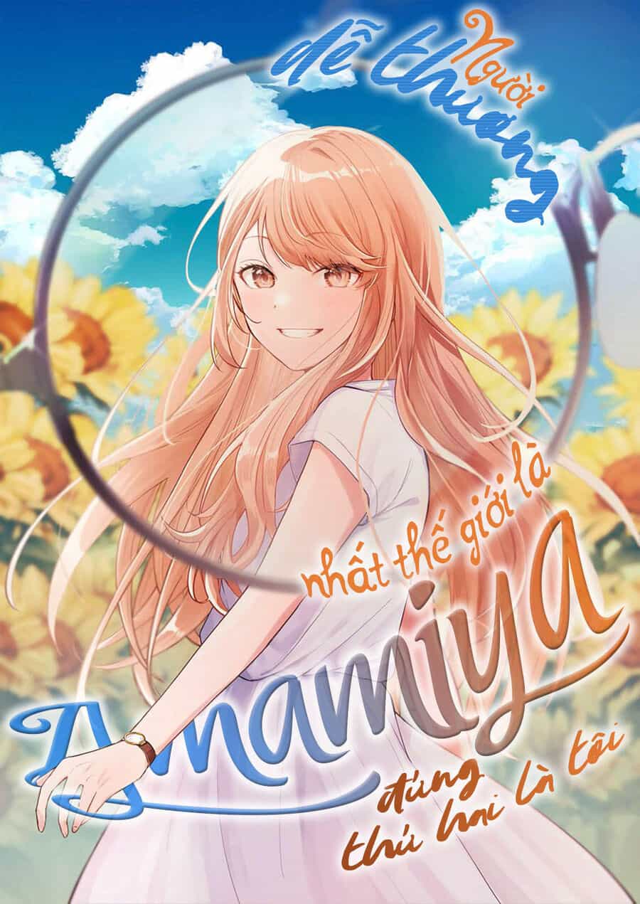 Người “Dễ Thương” Nhất Thế Giới Là Amamiya, Đứng Thứ Hai Là Tôi. - Chương 2 - ảnh 3