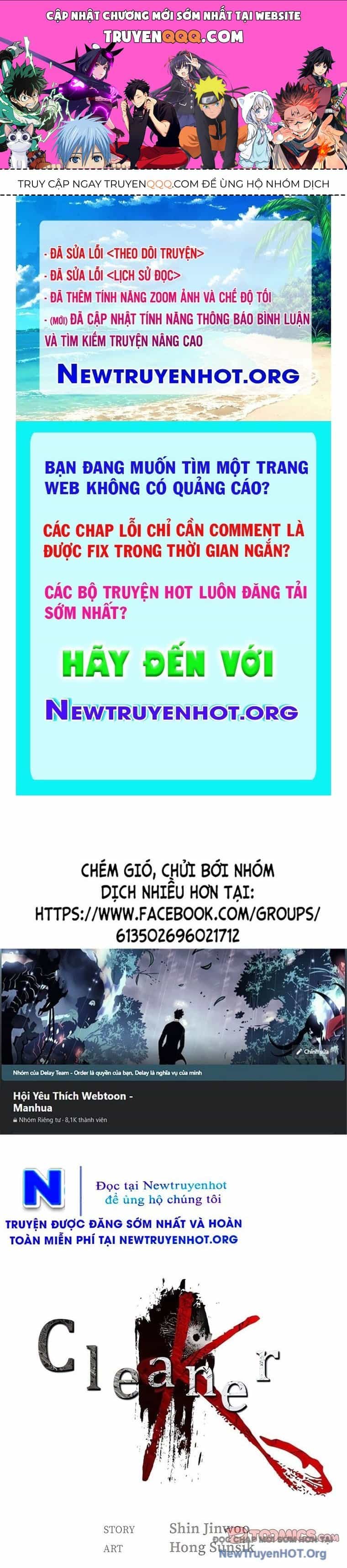 Người Dọn Dẹp K - Chương 26 - ảnh 1
