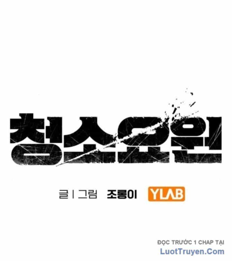 Người Dọn Dẹp - Chương 7 - ảnh 4