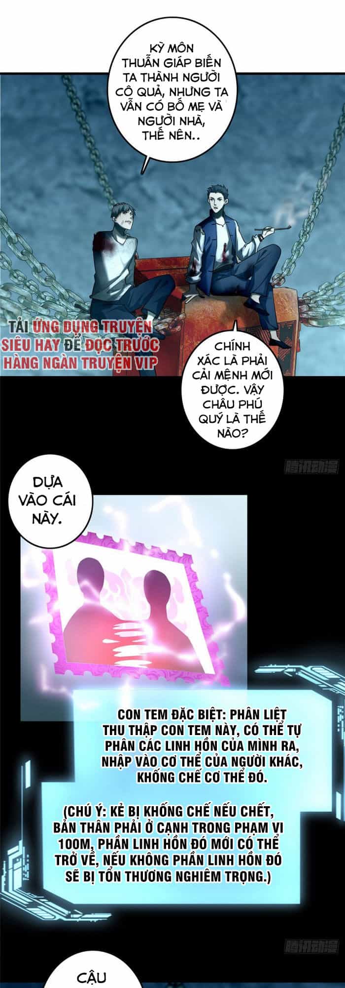 Người Đưa Thư Vô Hạn - Chương 112 - ảnh 15