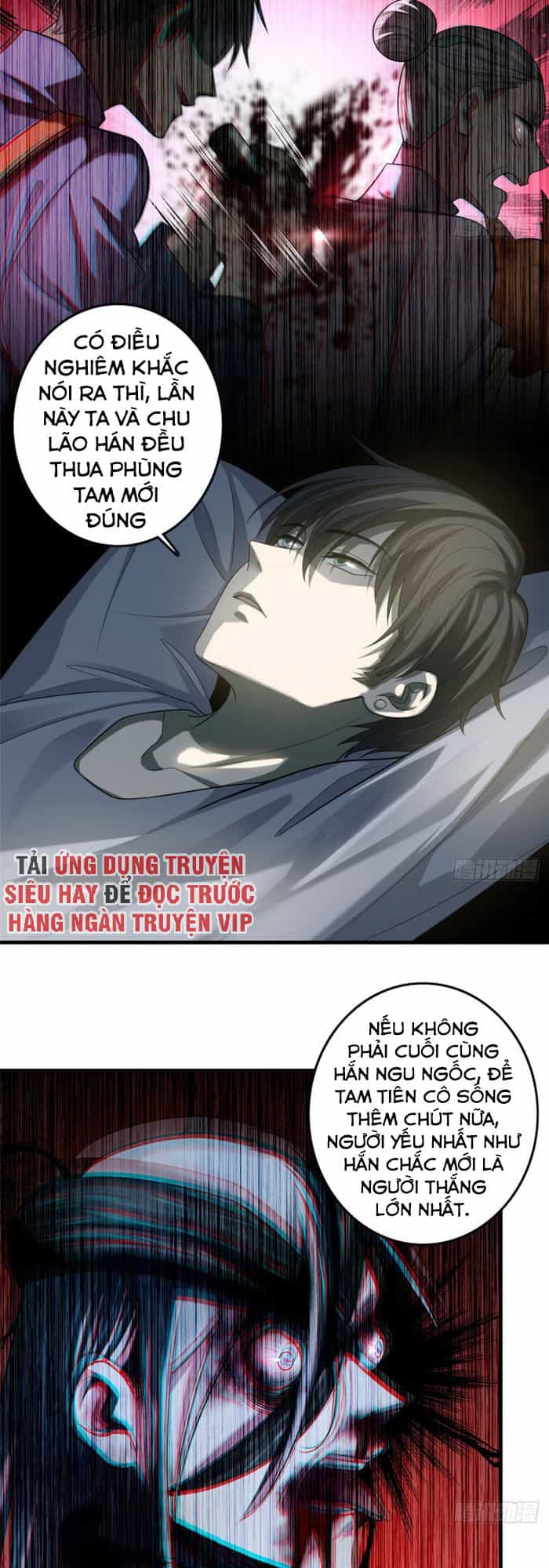 Người Đưa Thư Vô Hạn - Chương 116 - ảnh 7