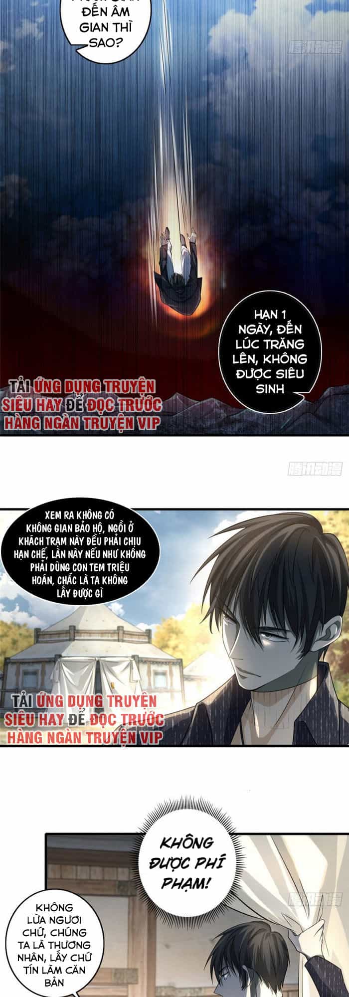 Người Đưa Thư Vô Hạn - Chương 128 - ảnh 8