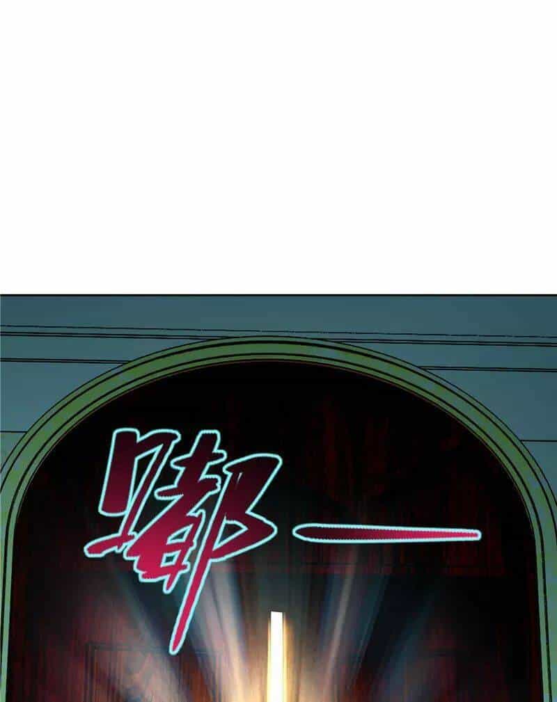 Người Đưa Thư Vô Hạn - Chương 249 - ảnh 18