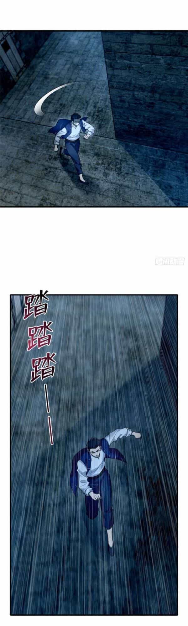 Người Đưa Thư Vô Hạn - Chương 93 - ảnh 12